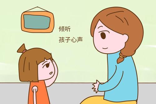 『超级宝妈』孩子在幼儿园交朋友被拒绝，父母巧用“ICPS”法提升孩子社交能力