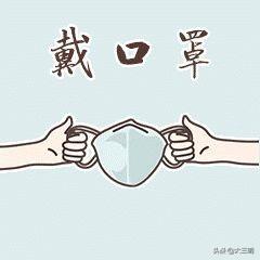 超级宝妈@「马上就办 真抓实干」明溪县实验幼儿园总园王桥分园亲子在线学(二)