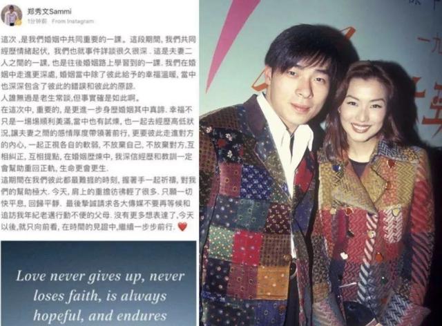 48岁郑秀文帮15岁爱犬按摩拉筋,尽职尽责陪它走完最后一程巴拉啦解说