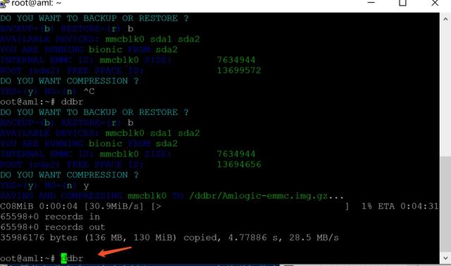 N1盒子恢复官改系统最简单的ddbr大法（适用小钢炮以及各种变砖）