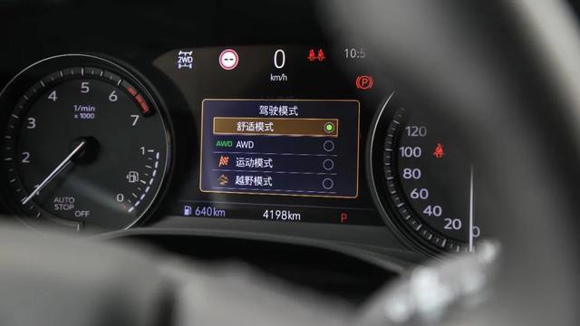 乘车御剑@2.0T+9AT,还带四驱,凯迪拉克XT6油耗测试结果曝光