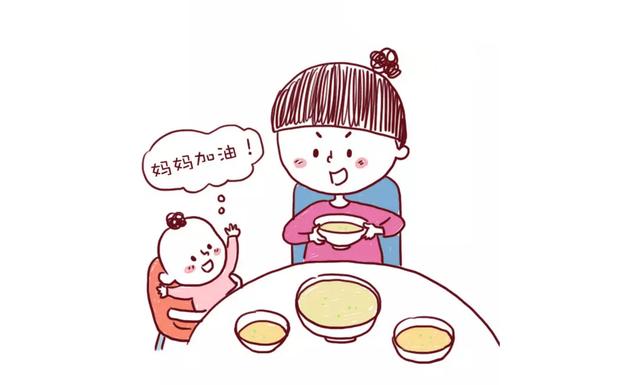 「超级宝妈」都是喂母乳，为什么别的宝妈越喂越瘦，你却越喂越胖