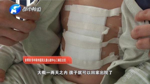 「光明网」扎心了！一岁宝宝心脏扎绣花针，凶手就在家里