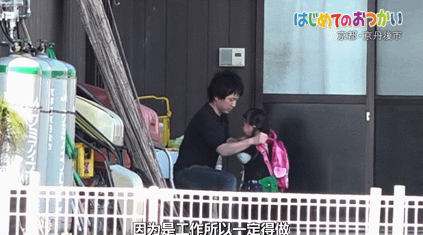 『栀蓝』三岁女孩独自出门采购 | 孩子，是在大人看不见的地方长大的
