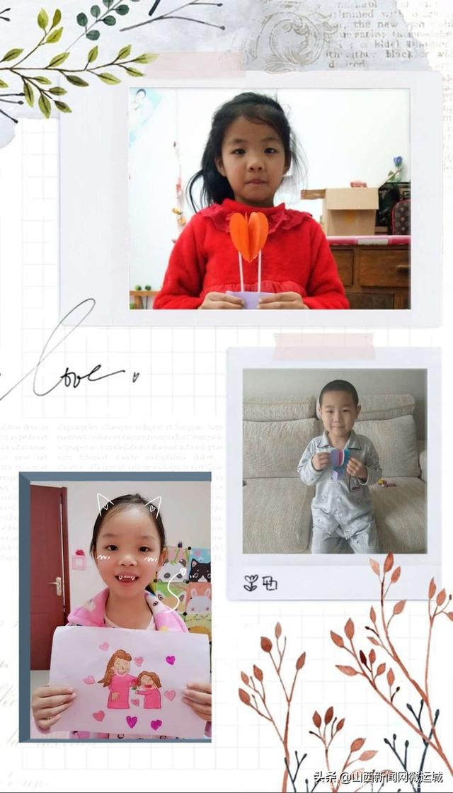 「超级宝妈」三·八 时光荏苒，还好我们依然相伴——西关幼儿园线上主题活动