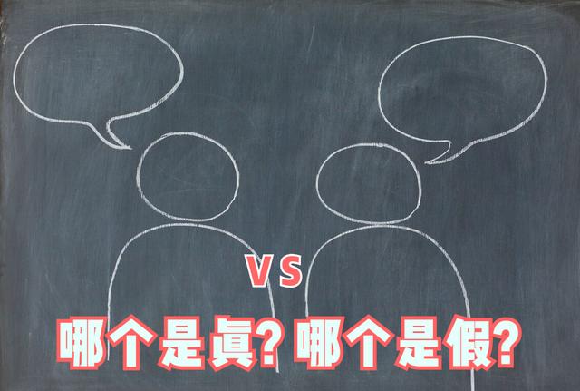 专家说燕窝的营养不如牛奶和鸡蛋，你怎么看？怎么鉴别真假燕窝？