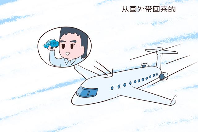 【你的育儿经】孩子弄坏小朋友的玩具，妈妈原价赔偿，一周后老师被投诉到教育局