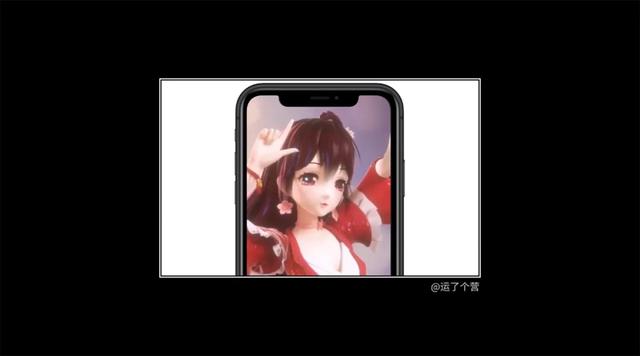 iPhone设置“充电动画”，教程来了