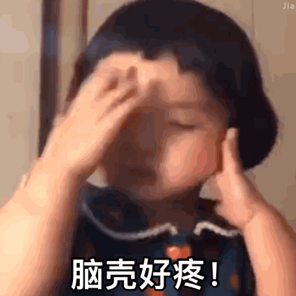 超级宝妈@孩子“不听话”，被亲妈两脚踹死！这些要害部位，再生气也不能打