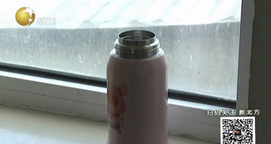 超级宝妈|沈阳一岁半小孩把胳膊伸进了开水杯，整条胳膊都没皮了