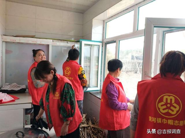 吉报调查东丰县黄河镇妇联开展“美丽庭院、干净人家”创建巾帼志愿服务活动