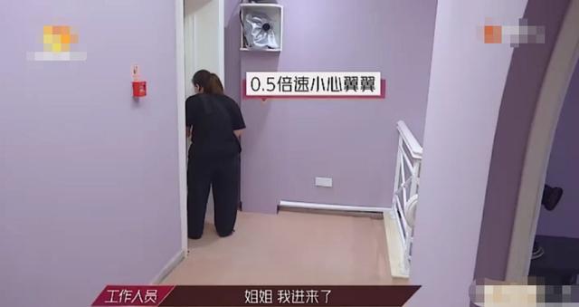 一夕流年|朱婧汐换组变团宠，丁当强留被欺负：“姑奶奶”组不是谁都能进的