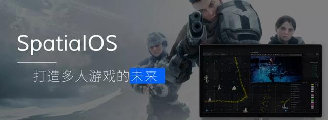 这个开放世界游戏，能让你届到一些“中国式赛博朋克”的味道