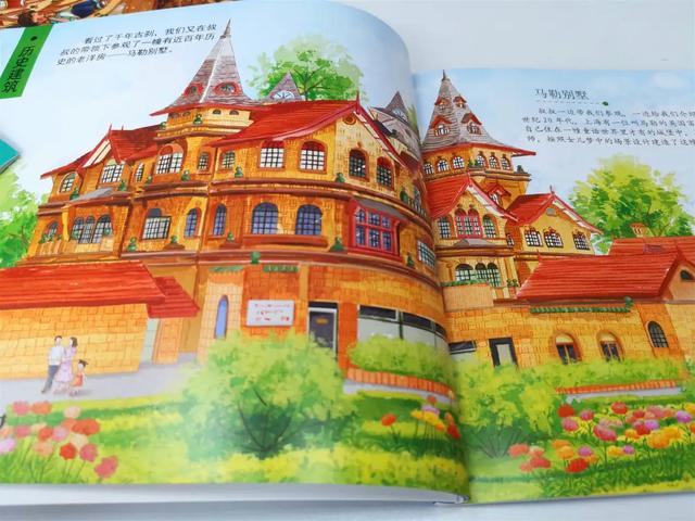 「齐鲁东营资讯」如果孩子不想读书,只需带他去做这件事,胜过你吼1000句