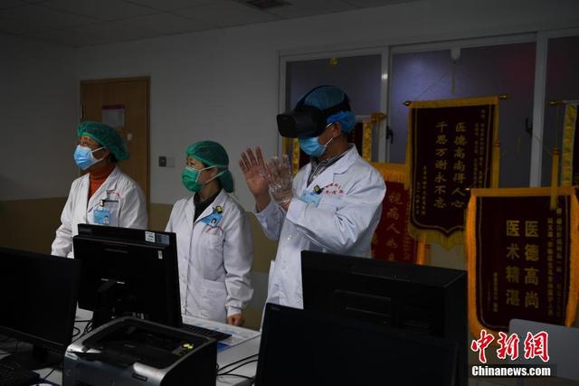 中国日报网@云南上线首个5G+VR隔离探视系统