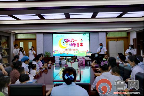 鲁网菏泽新闻中心|菏泽博爱医院开展第二届员工子女儿童节亲子活动 家长孩子同欢乐