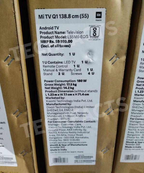 小米55英寸4K QLED智能电视印度零售包装曝光 或售50000卢比