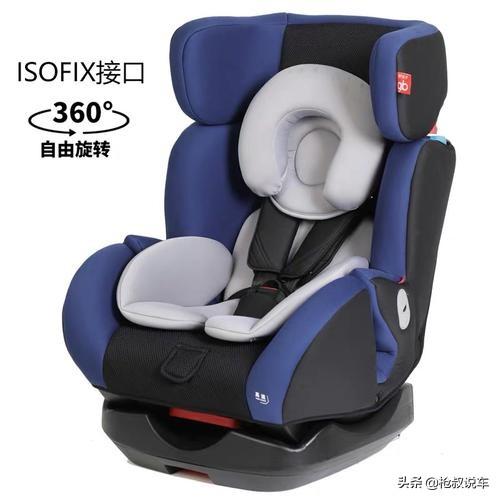 「你的育儿经」儿童安全座椅该怎么选？记住这3招，让你选到更好的儿童座椅！