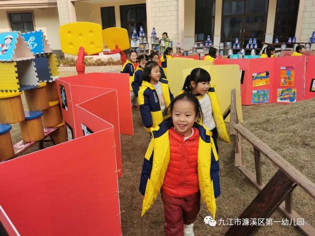 “童心共筑中国梦”——濂溪区第一幼儿园举行第三届主题建构节