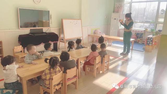 「阜新育才尚品幼儿园 · 课程」手指点画