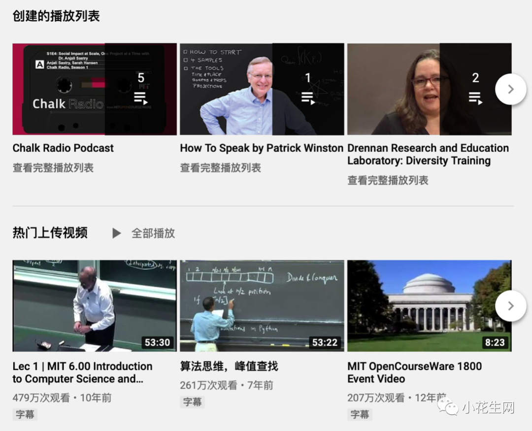 暖先生格调@孩子在家学习快两个月，我终于理解了学校教育的作用 ...
