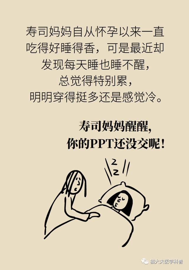 温柔大叔|一孕确实会“傻”三年