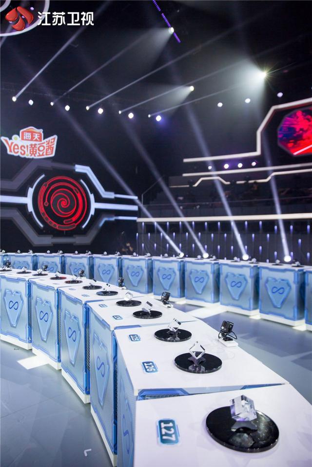 江苏卫视|《最强大脑》“最强激励官”李宇春披挂上阵 S圈领衔四大战队呼之欲出