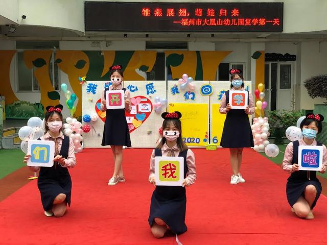 你的育儿经|小小鼓楼娃，报到