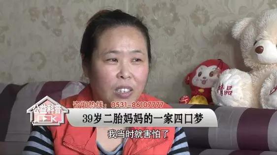 超级宝妈：福孕一家亲：39岁二胎妈妈的一家四口梦