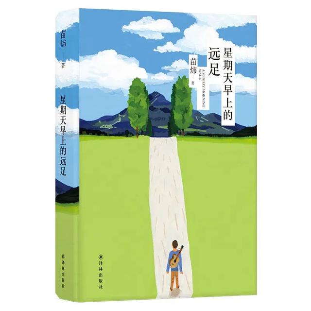 「超级宝妈」不要只看着别人家的孩子，也看一看别人家的父母