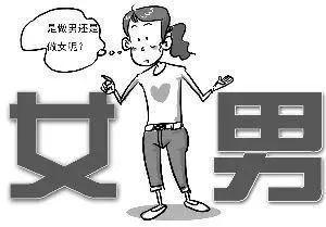 晓刚|妻子迟迟不怀孕，上医院一查，连医生都凌乱了……
