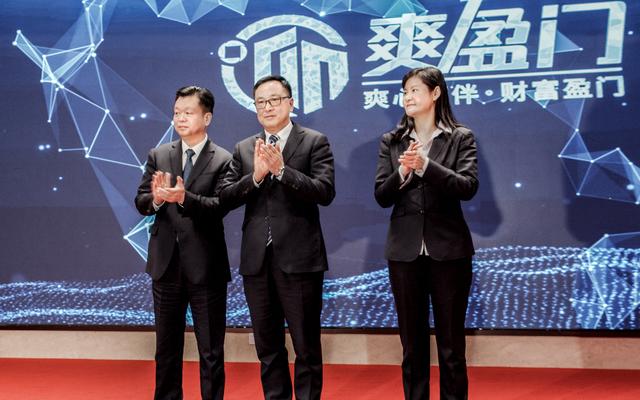 银行|新征程 新跨越 新发展 || 贵阳银行发布全新品牌形象—贵于行·爽于心