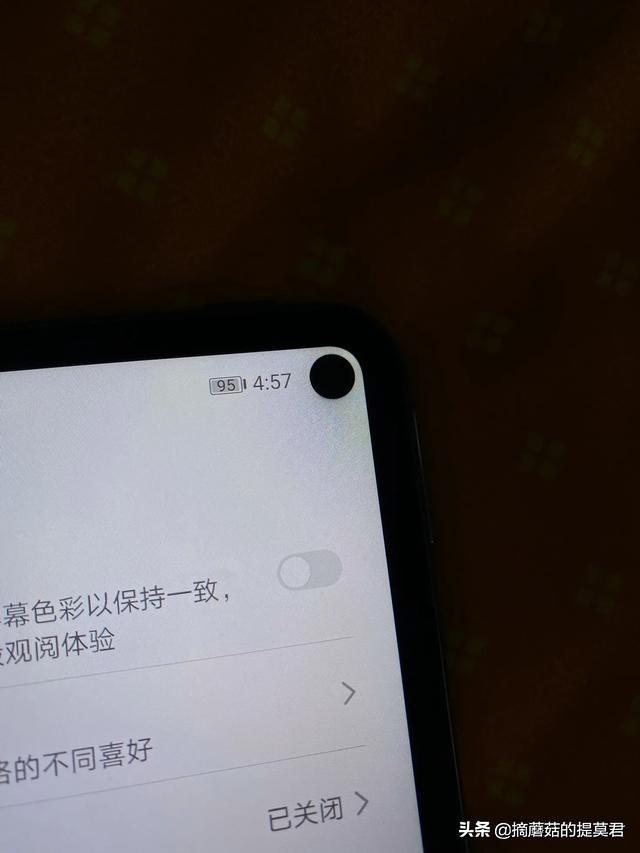 我选择华为MatePad Pro的原因