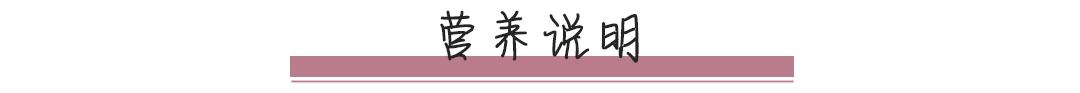 超级宝妈@原来玉米和鸡蛋这样吃更有营养！还很美味