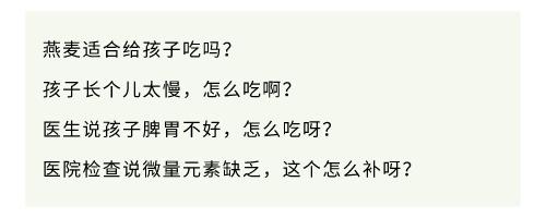 你的育儿经：孩子不好好吃饭？你可能没做好这几点