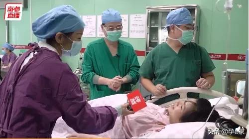 奋斗吧小青年|27岁妈妈直播分娩过程，揭秘产房「无痛」真相