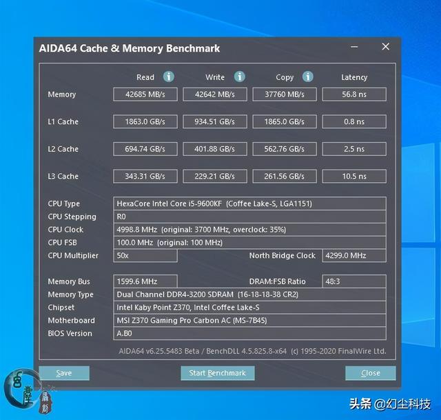 轻松超至3900MHz，时序超给力，阿斯加特洛极W3内存体验