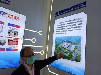 生产|100%产能！全年订单爆满！海沧集成电路将迎来大变