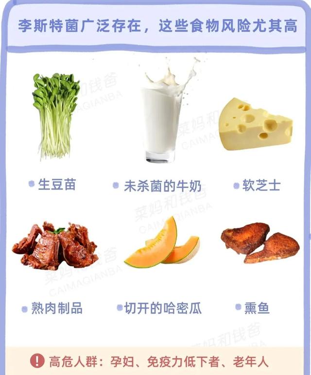 超级宝妈|大夏天，可以给孩子喝冰水、冰牛奶吗？