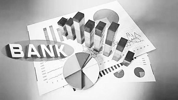 上海银行|20家银行业绩快报出炉