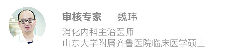 一个坏习惯，每年害死 67 万中国人