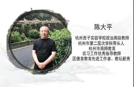 学校|首次家长会在重高举行！杭州这所民办高中的学生为何能享受重高待遇？