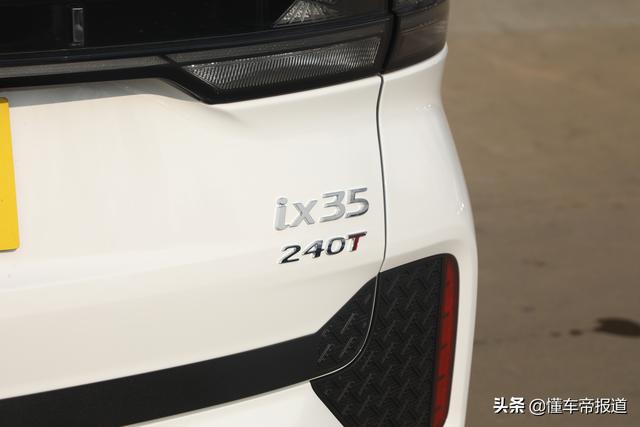 新车 | 内外“精装”，现代新款ix35到店，你还认识它吗？