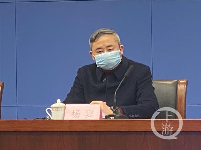 「上游新闻」6日通气会丨快递网点关停消息不属实，正积极抓好快递行业开工复工