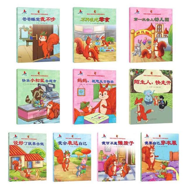 #超级宝妈#2岁宝宝认识1000多汉字，只有初中学历的妈妈，这样让宝宝逆袭