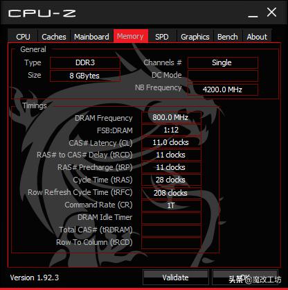 500元最强电脑硬件配置！I7处理器+16G内存免费送显卡