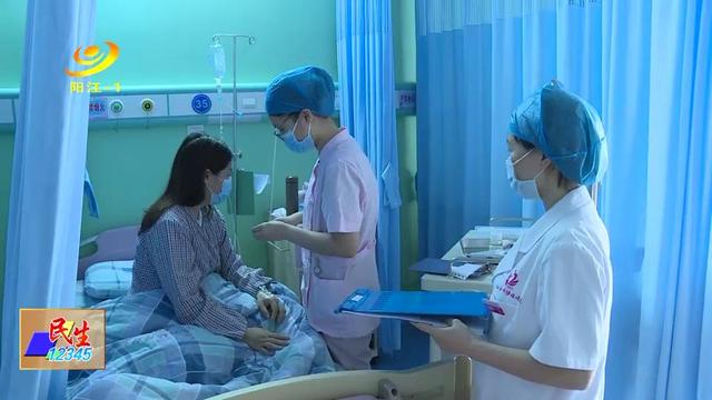 『你的育儿经』阳江：中西医诊疗让孕妈妈安胎又安心