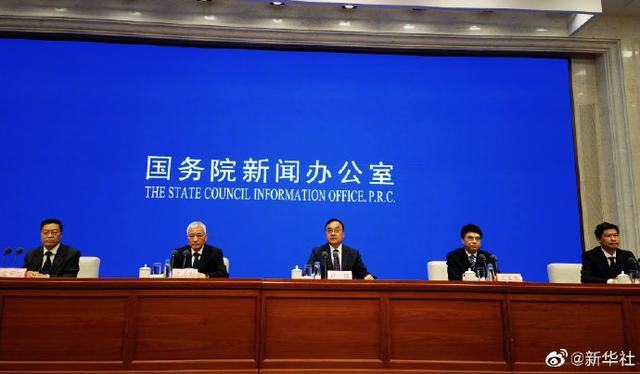 研究|我国基础研究投入年均增幅达到16.9%