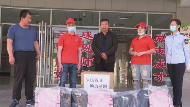 超级宝妈|高台县少年儿童欢度“六一”