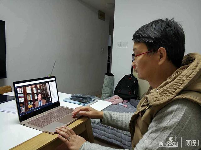 『你的育儿经』上海家长学校在线课堂“开讲了“，和孩子们一起同步学习